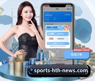 华体会体育直播 APP